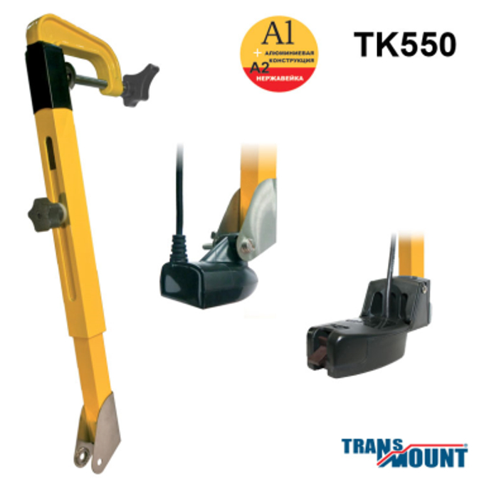 Кронштейн для датчика эхолота транцевый