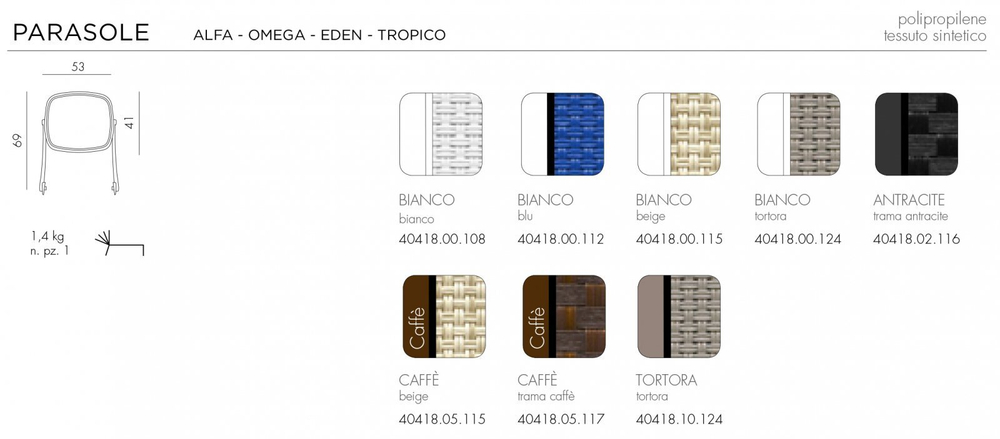 Козырек для лежака Nardi Alfa-Eden-Omega-Tropico, тортора