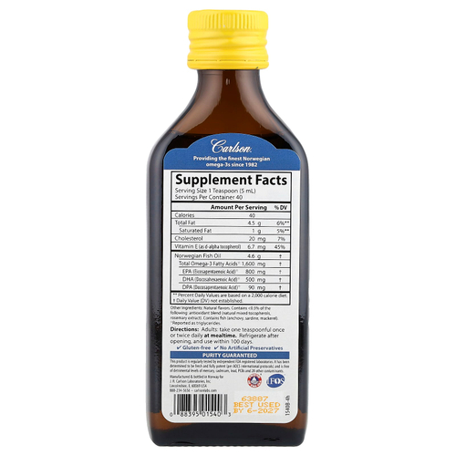 Carlson, норвежская серия, самый лучший рыбий жир, с натуральным лимонным вкусом, 1600 мг, 200 мл (6,7 жидк. унции)