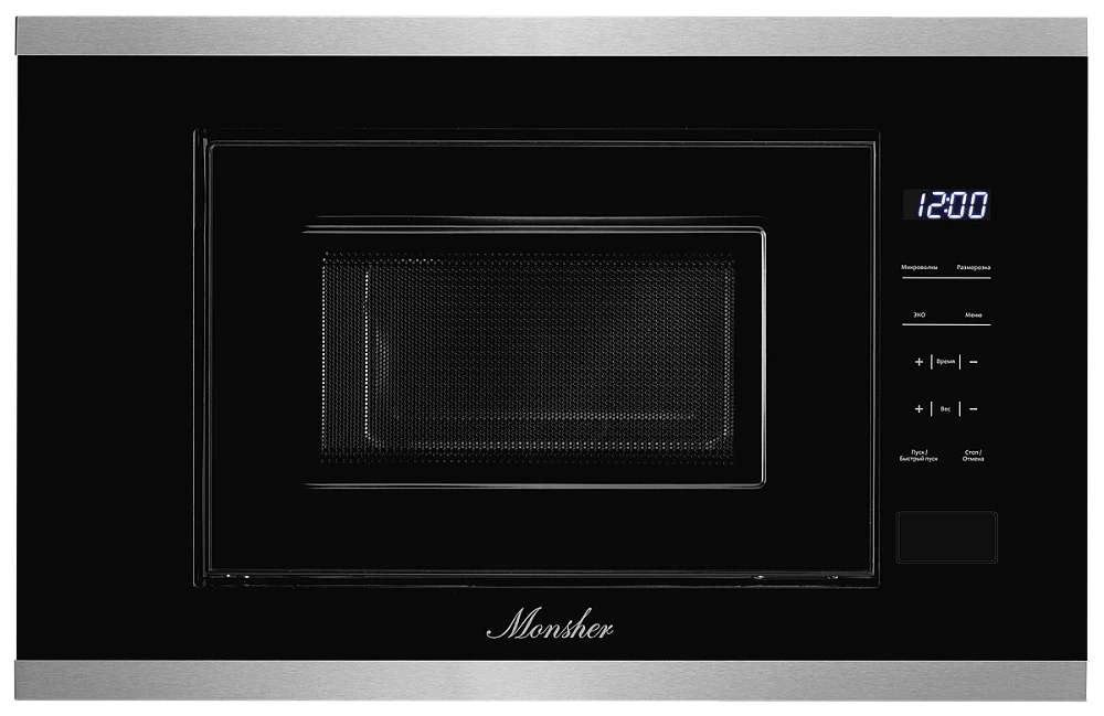 Встраиваемая микроволновая печь Monsher MMH 1020 BX