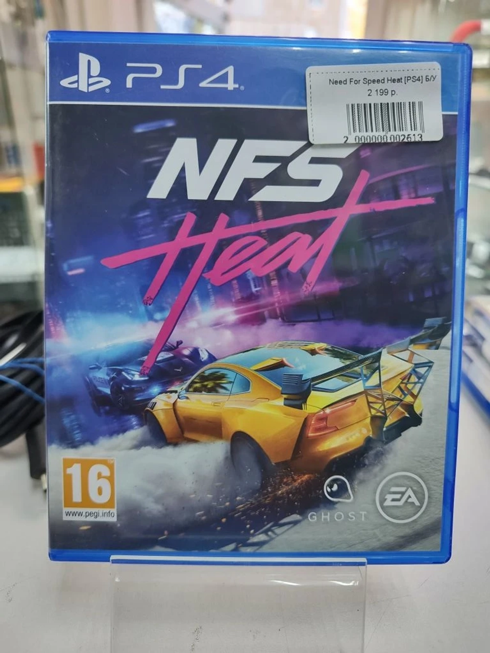 Игра Need for Speed Heat PS4