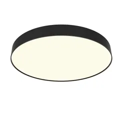 Потолочный светильник Зон / Zon 90 Вт 3000 К 120° Technical c032cl-90w3k-rd-b