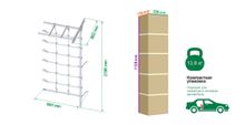 ROMANA Dop24 Комплект пристенный.Стойка дополнительная с рукоходом (сиреневый/голубой)