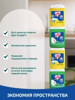 HausHerz Средство для мытья посуды Лимон 5л