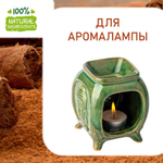 Корица, отдушка для свечей и мыла