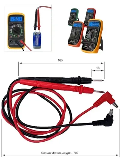 Цифровой мультиметр XL830L / 600V / 10A, ж/к дисплей с подсветкой, зуммер, измерительный прибор тестер с щупами