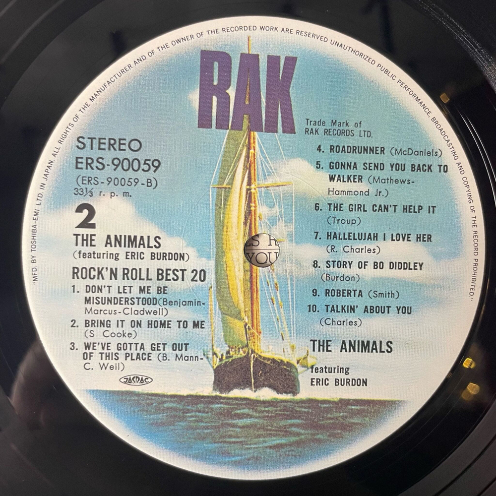 Винтажная виниловая пластинка LP The Animals (Featuring Eric Burdon) Rock n Roll Best 20 The House Of The Rising Sun (Japan 1976) (No Obi)