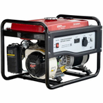 Генератор бензиновый HND (Honda) GE 3000 PL