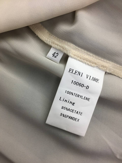 Платье Eleni Viare яркое 48 размер, новое