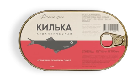 Килька копченая в том. соусе "Рыбное меню", 175 гр
