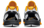 Кроссовки Nike Zoom Kobe 6 Protro "White Del Sol" 2021
