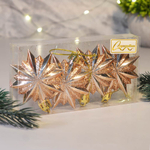 Елочные игрушки 4шт 6см "Таинственное очарование. Звезда", шампань