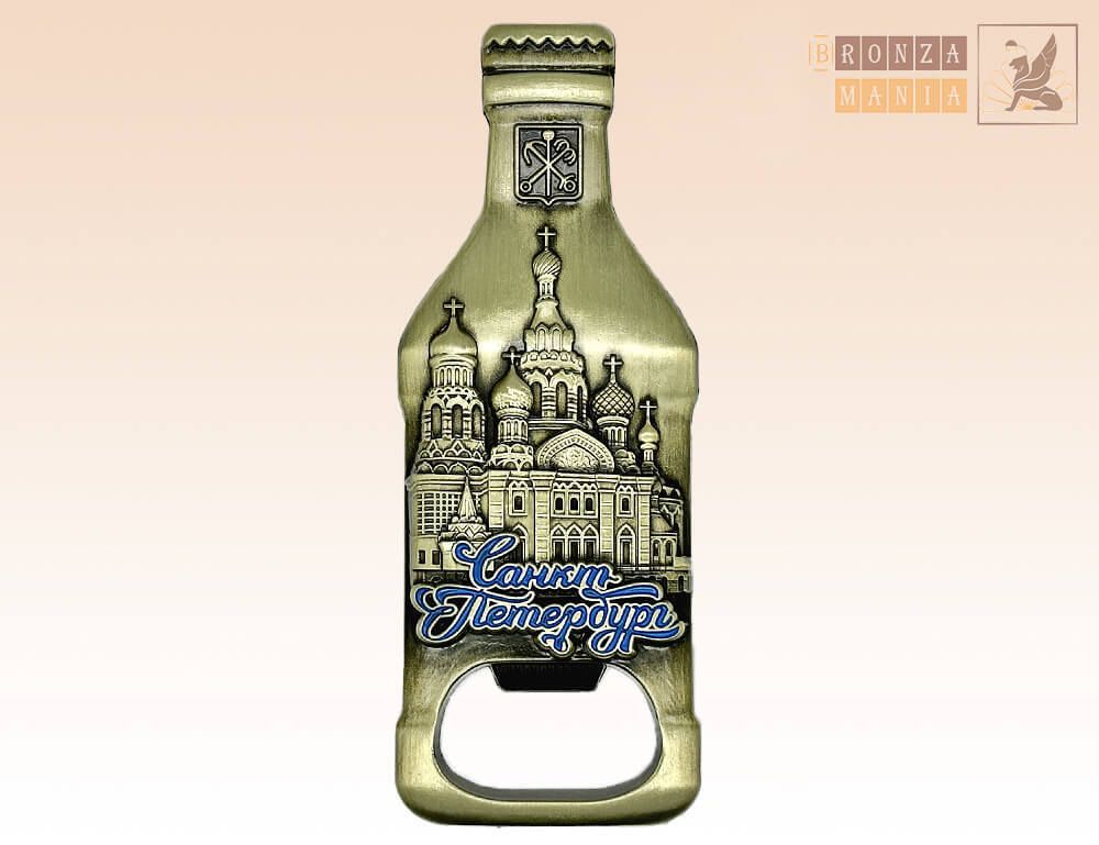 магнит открывалка Спас на Крови