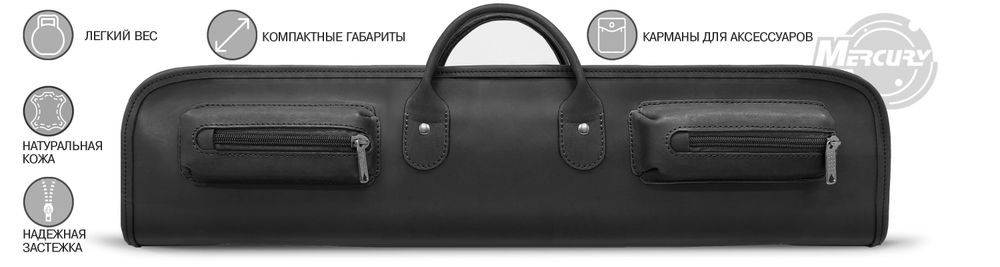 Чехол на 3-х составной кий Милан (черно-оранжевый)