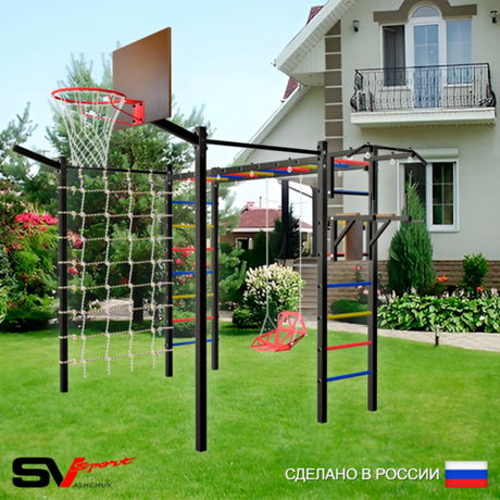 Уличная шведская стенка Sv Sport рукоход с комплектом турник прямой 2шт У5397К (Турник/Брусья/Со спинкой/Щит баскет/Кронш бокс/Сетка)