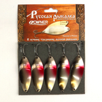 Блесна-колебалка "Русская рыбалка" Корсар (75мм, 21гр)