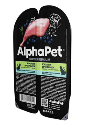 AlphaPet Superpremium Sensitive для кошек кролик и черника мясные кусочки в соусе 80гр.