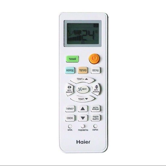 Сплит-система Haier HSU-07HNM103/R2
