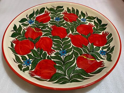 Блюдо для плова"Анор" 45 см.