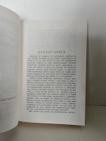 Преемники Петра