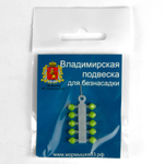 Владимирская подвеска с граненым шариком