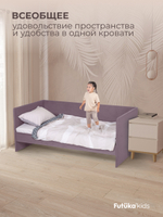 Диван - кровать Simple 200х90 см ткань Микровелюр