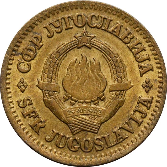 10 пар 1965-1981 Югославия XF