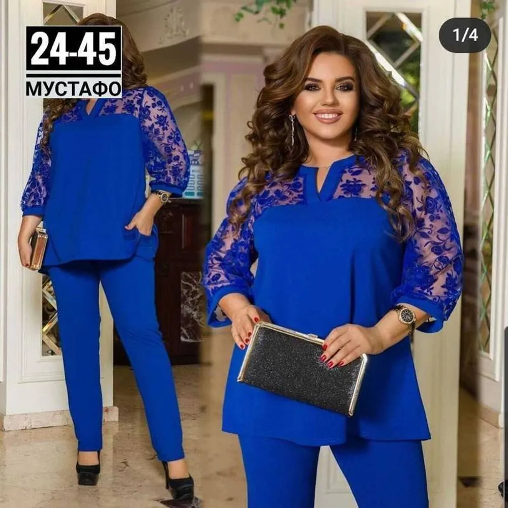 Костюм 2943105 Fabrika