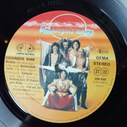 Винтажная виниловая пластинка LP Dschinghis Khan (Germany 1979) (Poster) Moskau