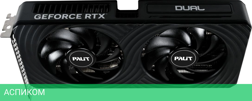 Видеокарта Palit GeForce RTX 5060 Dual 8GB GDDR7 (NE75060019P1-GB2063D)