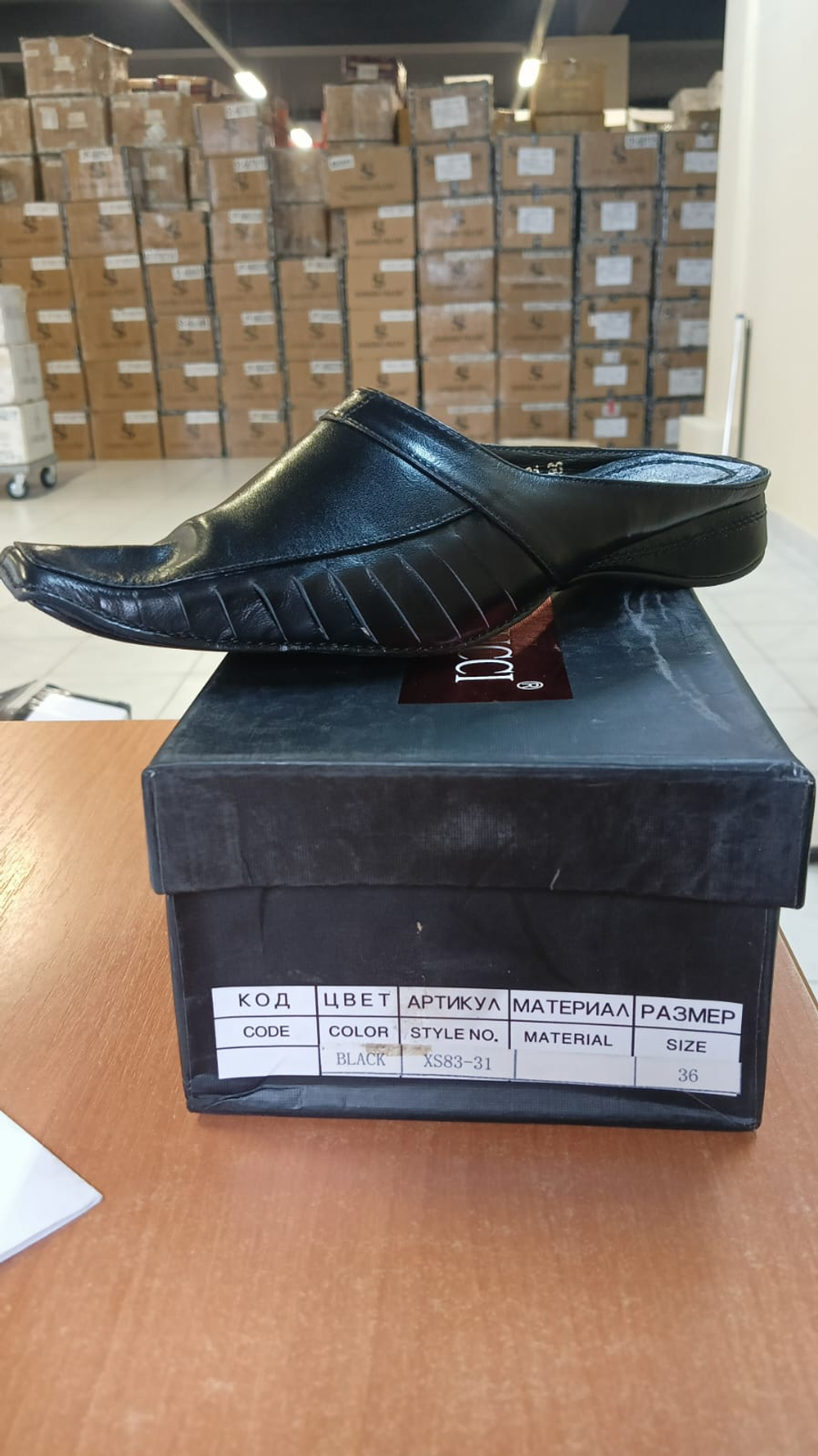 Шлепанцы женские BIANCO BUCCI XS83-31