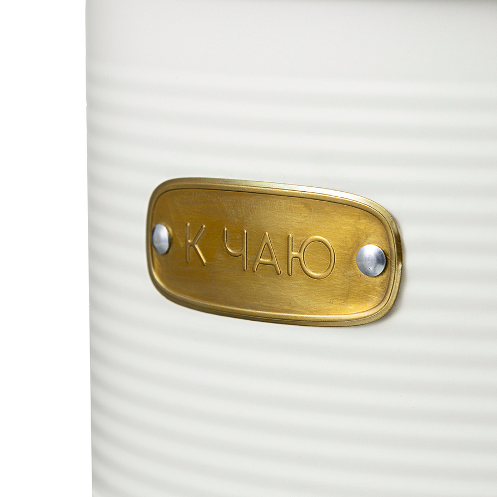 Набор банок для хранения сладостей irmel, молочные, 2 шт.