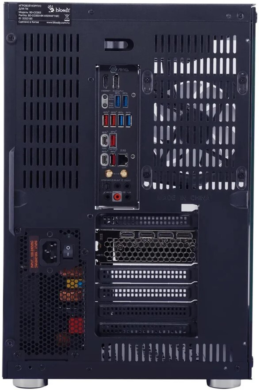 Системный блок Bloody BD-PC CZ79C3 Intel Core i7, 64 ГБ, 1 Тб, nVidia GeForce RTX 5080,  ОС Windows 11 Домашняя