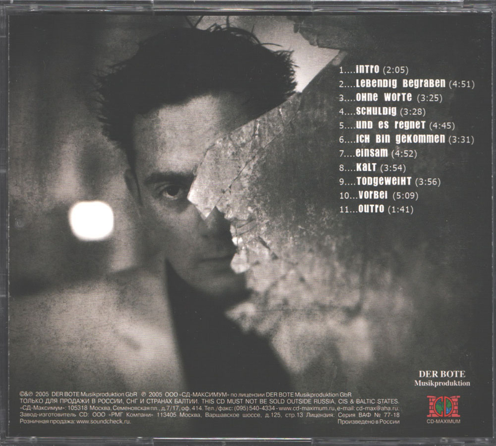 Der Bote / Kalt! (Limited Edition)(RU)(CD)