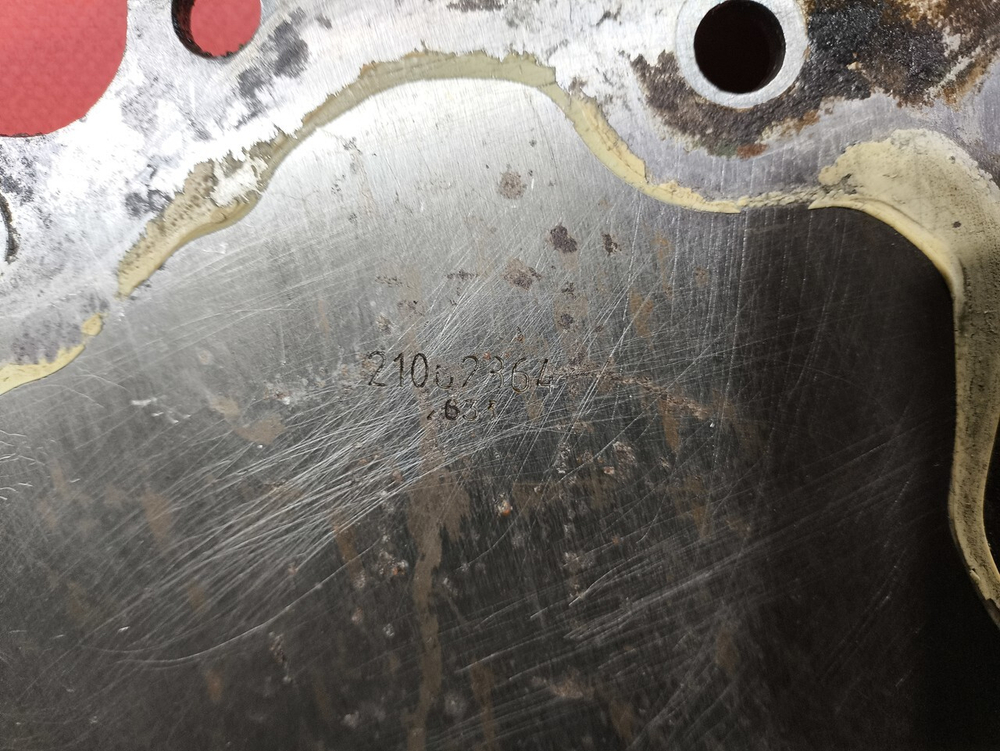 Плита двигателя