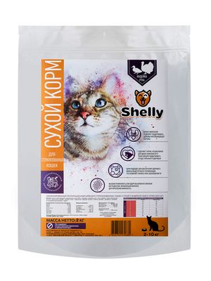Сухой корм Shelly Sterilized Сat Premium для стерилизованных кошек, с уткой и индейкой