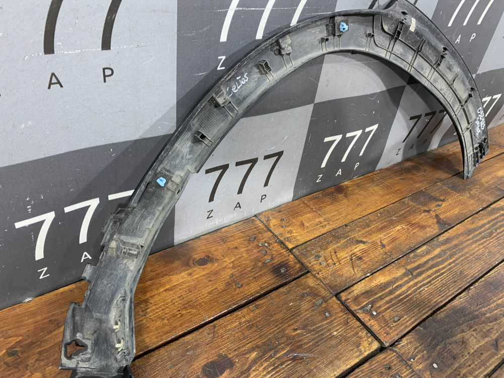 Накладка крыла заднего правого Kia Seltos 19-нв Б/У Оригинал 87744Q5000