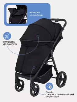 Коляска детская MOWBaby "NIMBUS" MB103