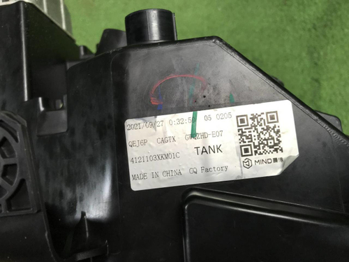 Фара правая Tank 300 (2021-н.в.) LED (В сборе)