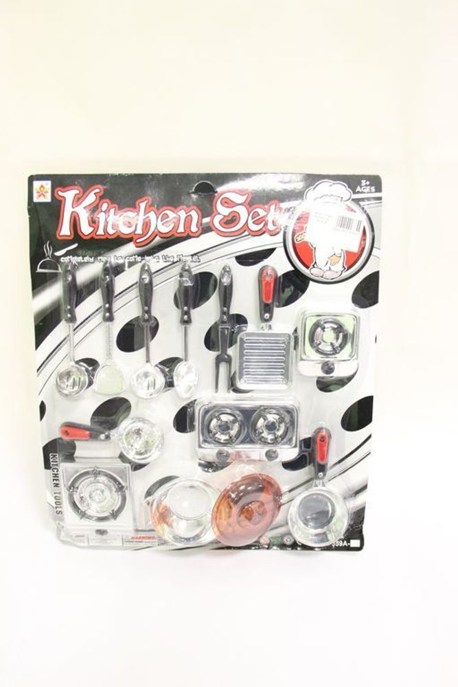 Набор посуды Kitchen Set 359-A /Б