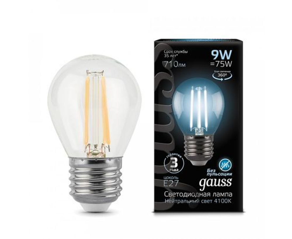 Лампа Gauss Filament Шар G45 E27 9W(710lm) 4100K 4K прозрачный 80x45 филамент (нитевидная) 105802209