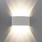 Уличный настенный светодиодный светильник Arte Lamp Bosto A3122AL-6WH