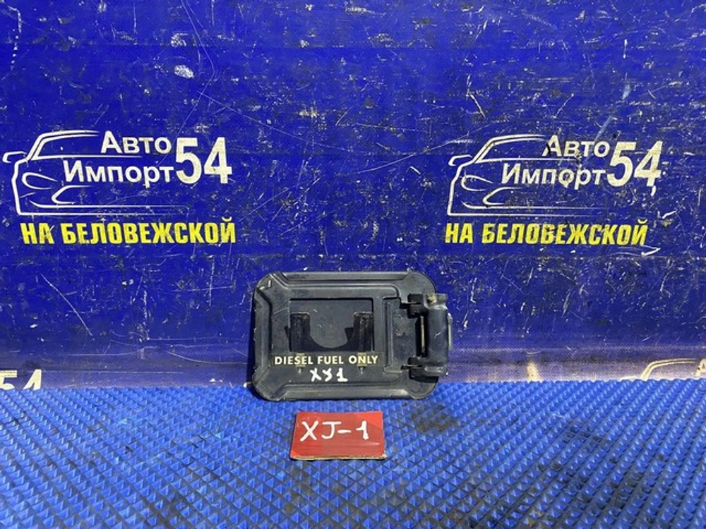 Лючок бензобака JEEP cherokee 1992