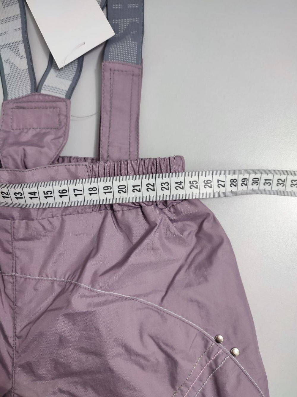 Брюки "Шалуны" серо-розовые на 4 года, новые