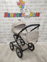 Коляска модульная Indigo Barbara Eco Classic be 02 (св.бежевая кожа)