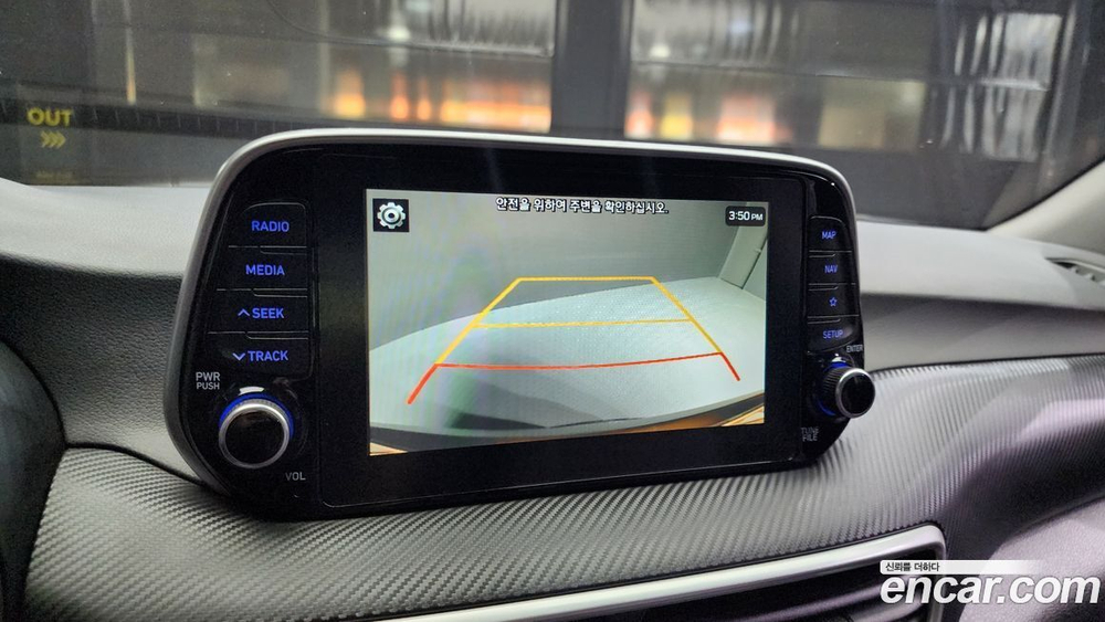 Hyundai All New Tucson Дизель 2.0 2WD (03.2020)
