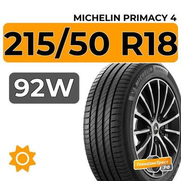 Michelin Primacy 4 215/50 R18 92W
