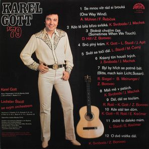 Karel Gott / Karel Gott '79 (LP)