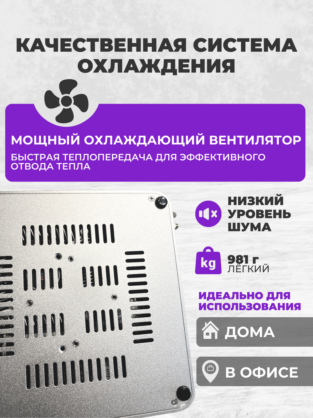 Мини Компьютер i5