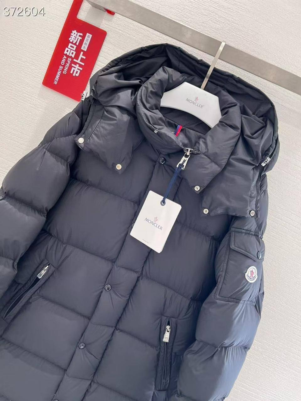Пуховик Moncler